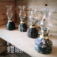 『AMAYADORILAMP』19th
