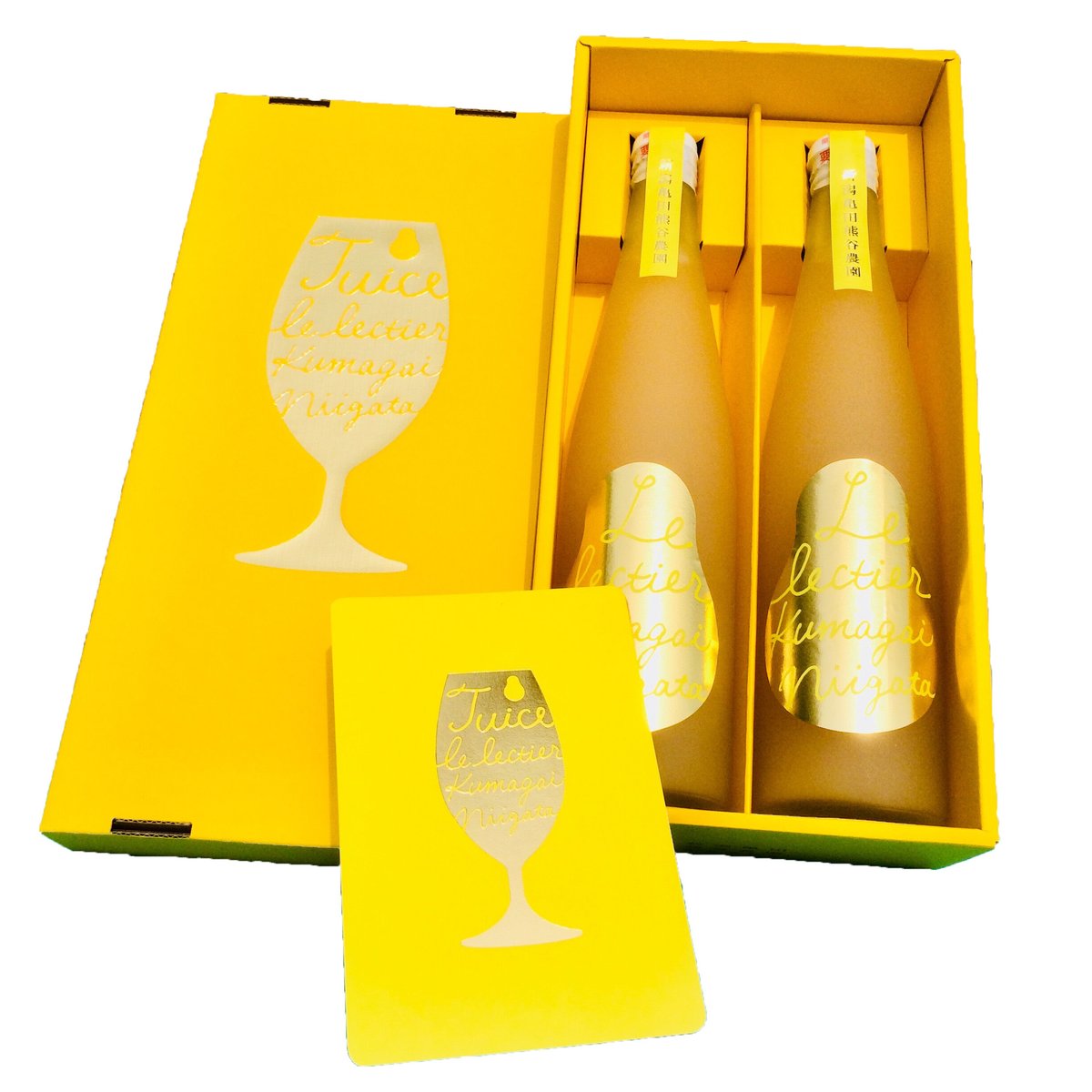 新潟県産 ルレクチェ100％使用 ルレクチェジュース 500ml×2本入 箱入り