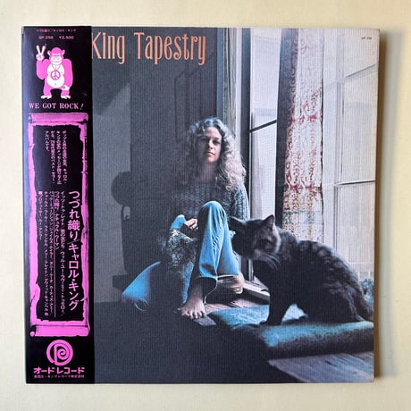 キャロル・キング　スコア 楽譜】CAROLE KING / IT'S TOO LATE バンド・スコア 楽譜 / キャロル