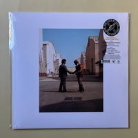 ピンク・フロイド\ WISH YOU WERE HERE
