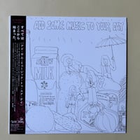 山下達郎/ アド・サム・ミュージック・トゥ・ユア・デイ