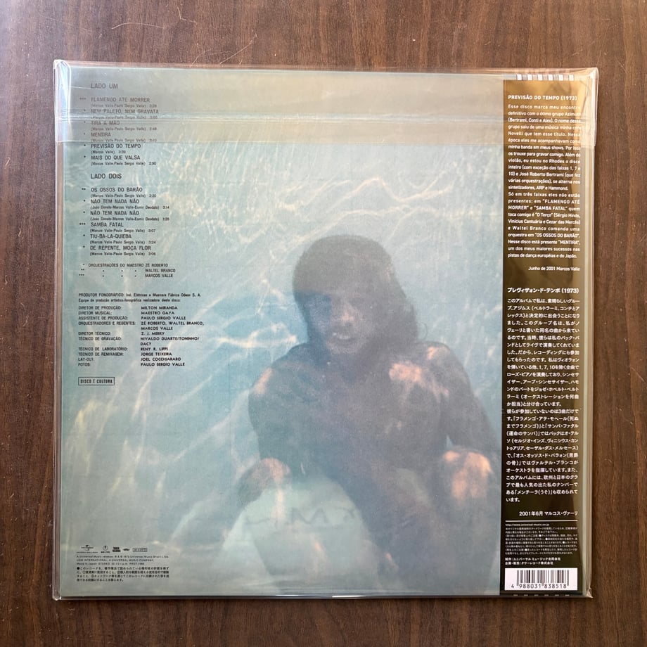 6a09569ce126f8d9ad114d14