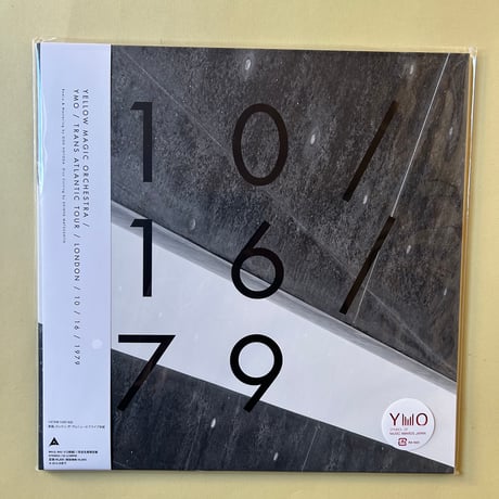 CATEGORY LP | ヨシダ音楽館