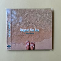 守谷美由貴 / Beyond the Sea