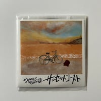 SWEET SUMMER ORANGE/サンセットコースト