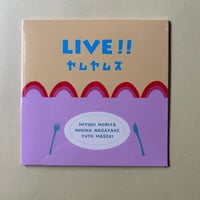 ヤムヤムズ/LIVE‼︎