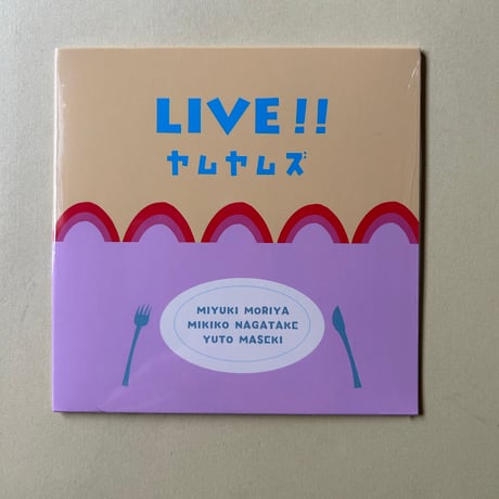 ヤムヤムズ/LIVE‼︎