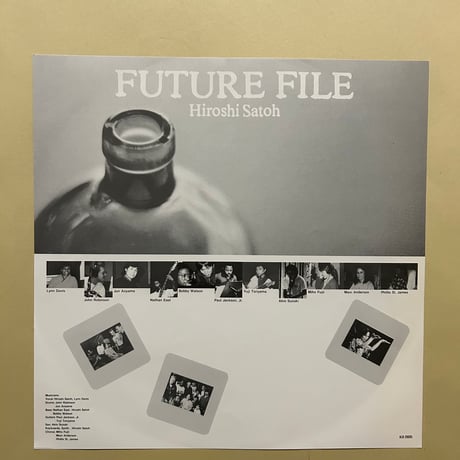 佐藤博/ FUTURE  FILE