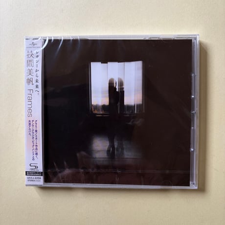 ITEM | ヨシダ音楽館