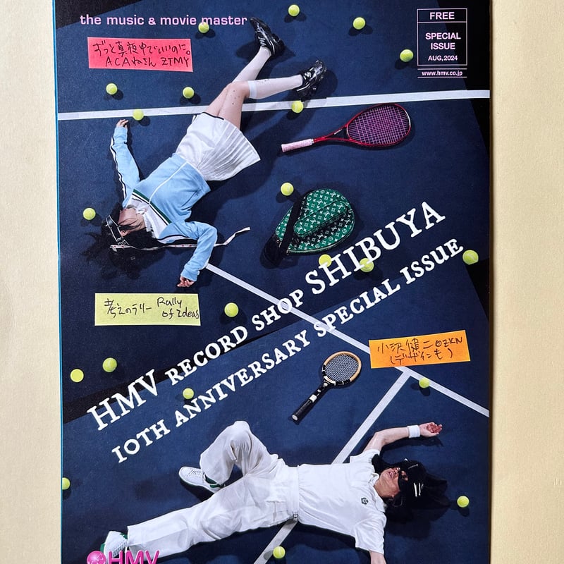 非売品】小沢健二ランドリーバッグLIFE再現ライブ