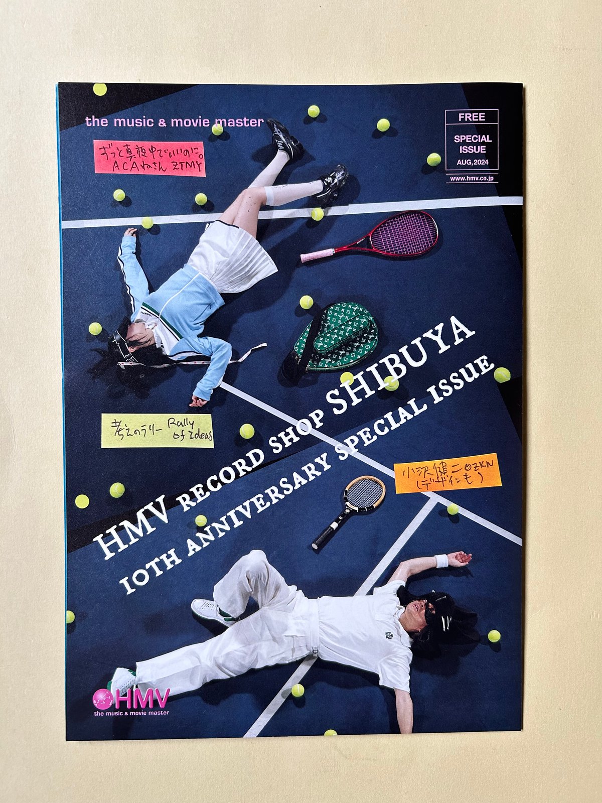 【非売品】　小沢健二　ランドリーバッグ　LIFE 再現ライブ 非売品】小沢健二ランドリーバッグLIFE再現ライブ