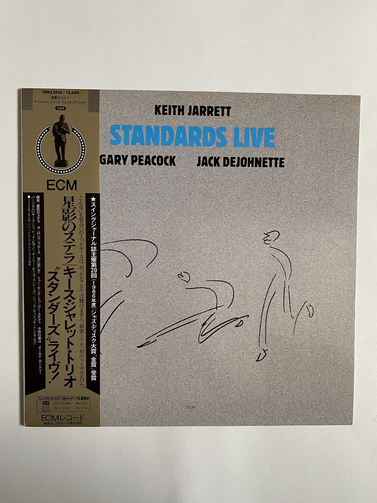 卸・仕入れなら KEITH JARRETT キース・ジャレット ８アルバム CD13枚 - CD