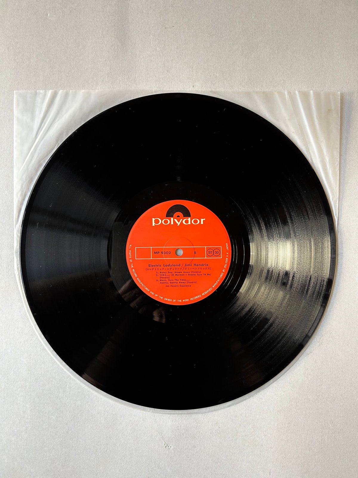 ジミ・ヘンドリックス Electric Ladyland 2枚組 レコード