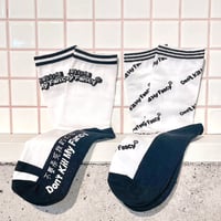 DKMF short socks