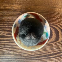 くろみつ（豆皿セット）