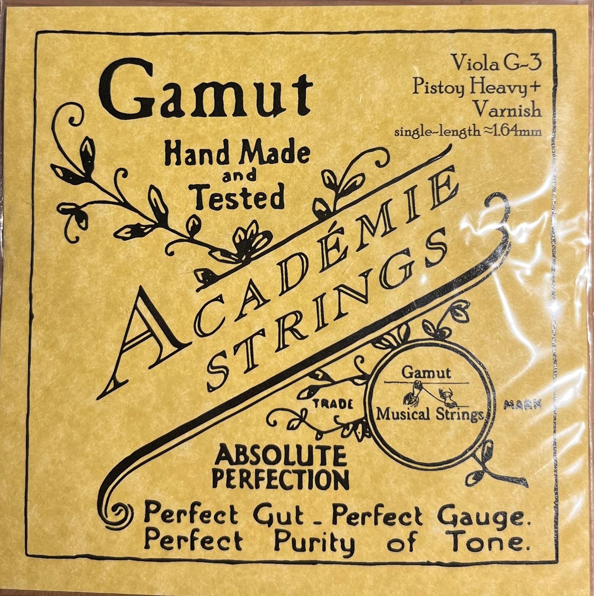 コントラバス ガット弦 Gamut E線 Gamut ガット弦 ヴィオラ G-3 Pistoy Gut Heavy+ (1.64mm)