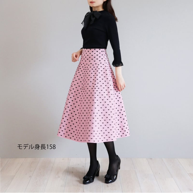 ロング丈】ハート柄 形状回復素材 ニットフレアスカート
