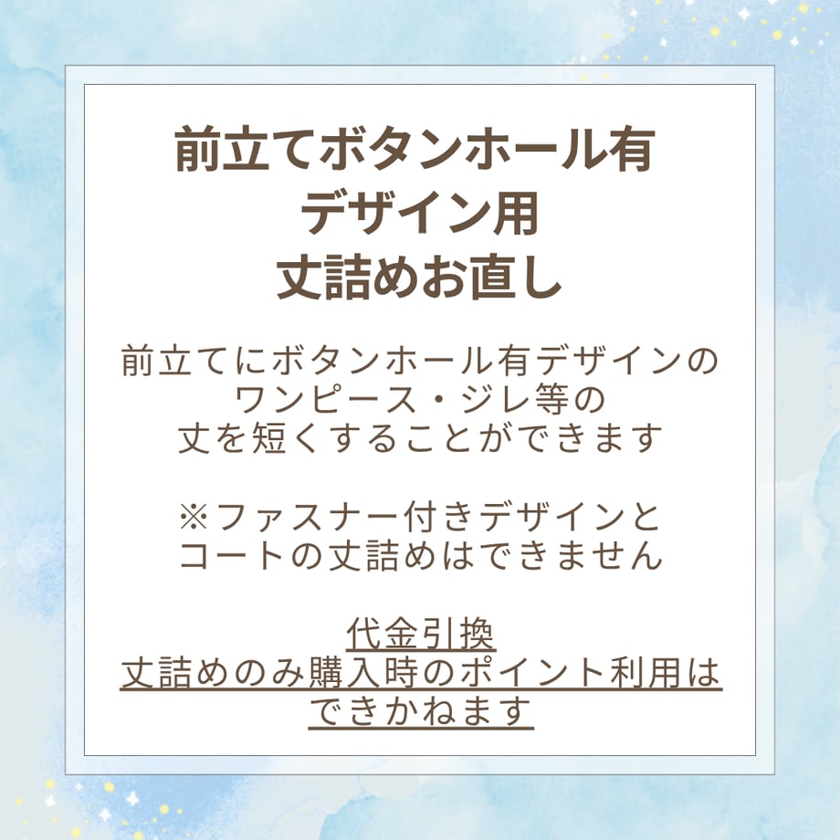 695c5cf8380c3d161dcbe17f