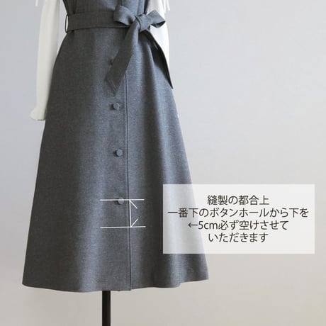 jolie mignon 前立てボタンホールデザイン 丈詰め専用
