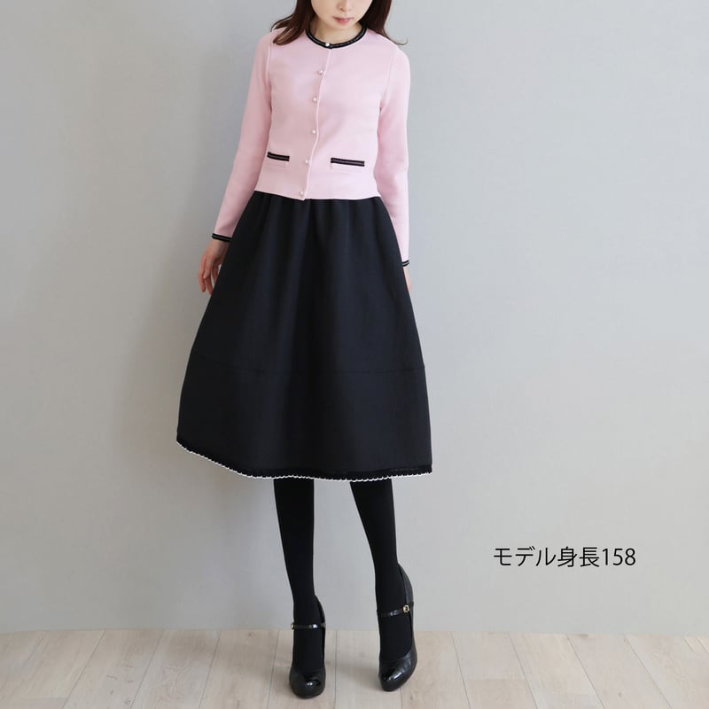 I871 美品 M 38 モラビトプルミエ ロング丈 カーディガン レディース 定番人気のベーシックレーヨンニットカーディガンはチュールスカートで