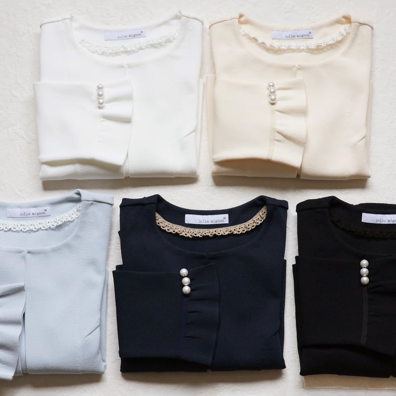 袖口パール付き ベルスリーブ ボレロジャケット【JM1272BD】 | jolie