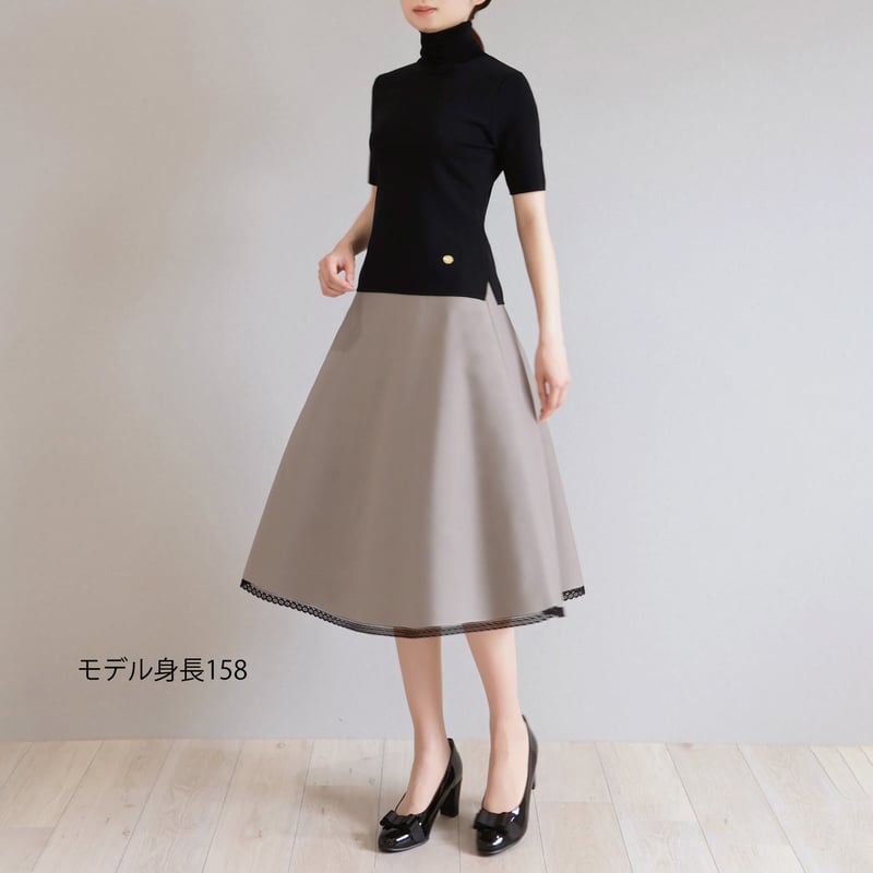 ジョリーミニョン ニット フレアスカート サックスブルー （ポケット