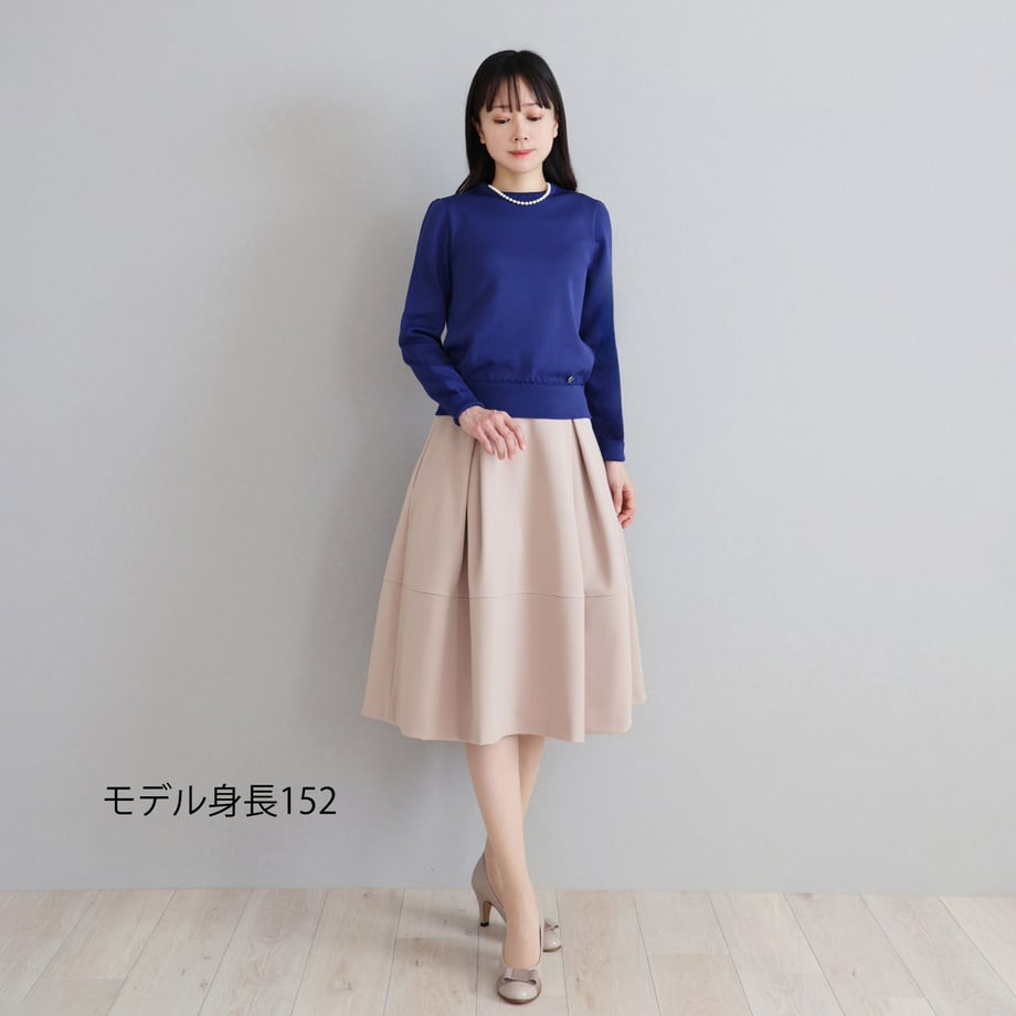 65e038cf3e68ea003bb750b7