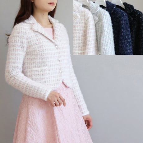 ♡専用♡ジョリーミニョン　オーガンジーカーデガン ライトグレー新品タグ付き ♡専用♡ジョリーミニョン オーガンジーカーデガン ライトグレー