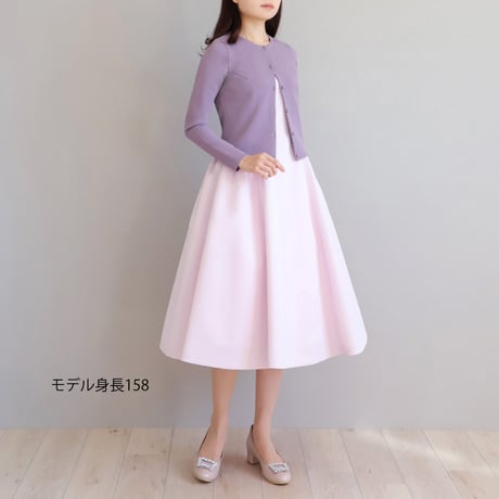 クルーネック　ミラノリブ編み ストレッチ長袖カーディガン【JM2377BE】