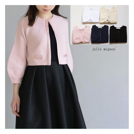 CATEGORY ボレロ | jolie mignon CATEGORY ボレロ | jolie mignon