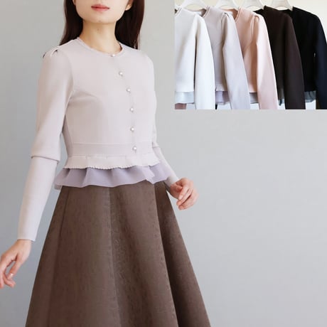 CATEGORY カーディガン | jolie mignon CATEGORY カーディガン | jolie mignon