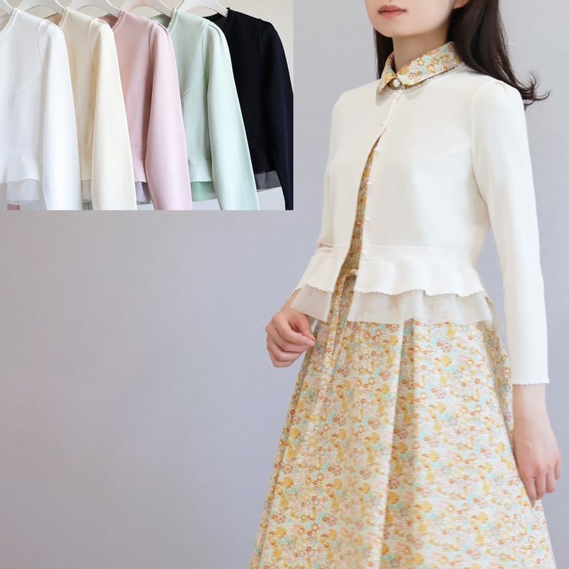 jolie mignon ふくれオーガンジ一使いミラノリブ編みガーディガン36