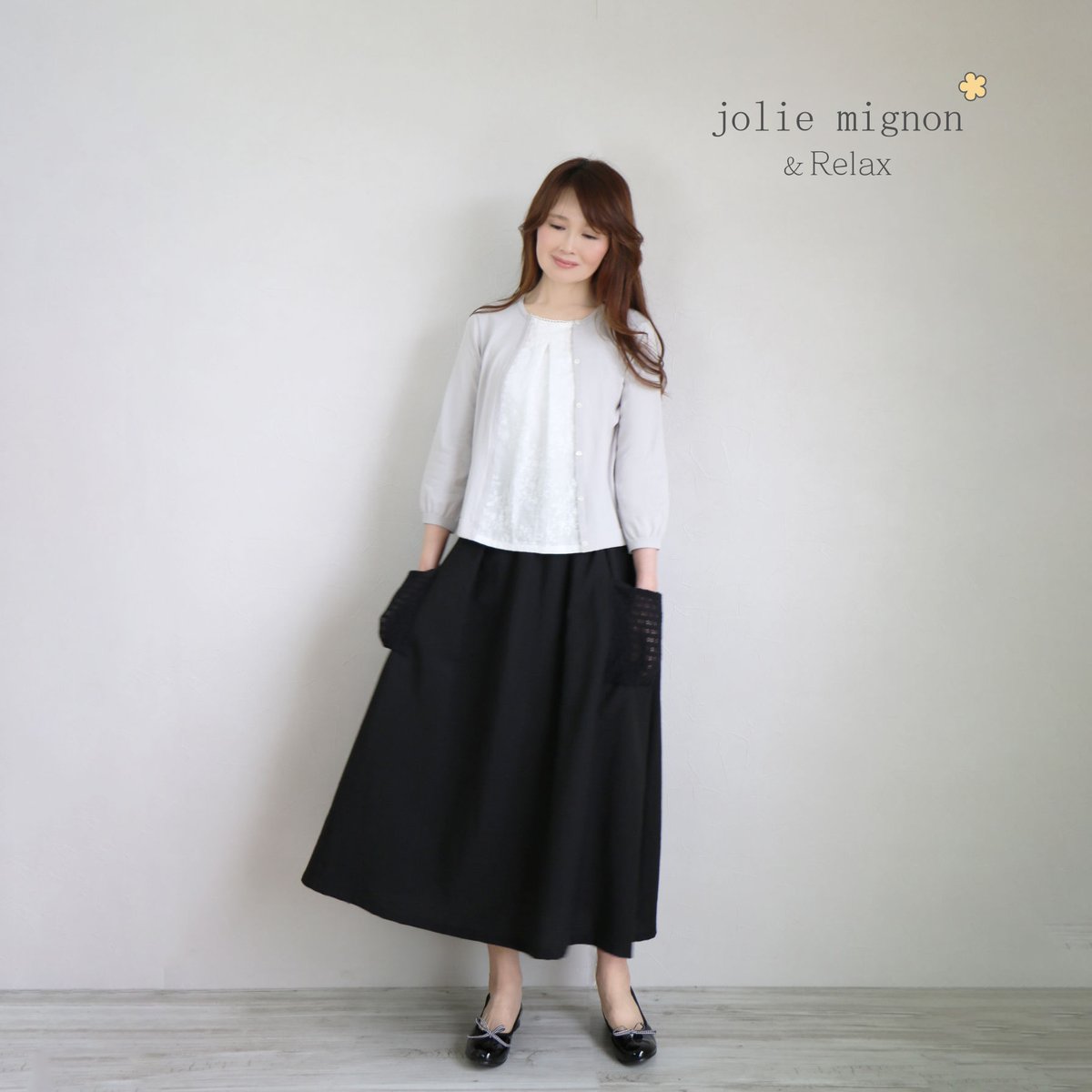 ジョリーミニョン リラックス】リネンシャンブレー 透かし編みポケット  