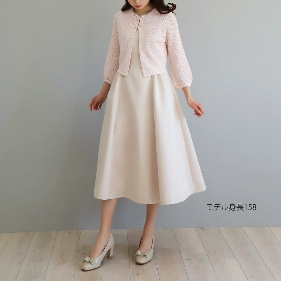 69cf09345348c538d169f227