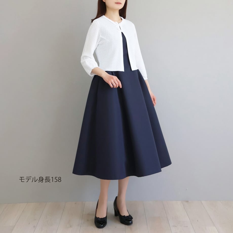 69cf09345348c538d169f227