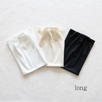【ロング丈】別ペチコート