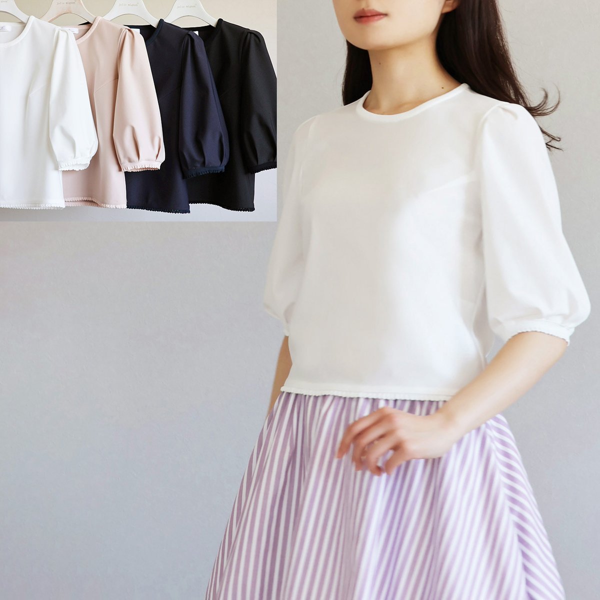 jolie mignon ジョリーミニョン　パフスリーブストレッチTシャツ36 レース編み柄 パフスリーブ ストレッチTシャツ【JM1288BD