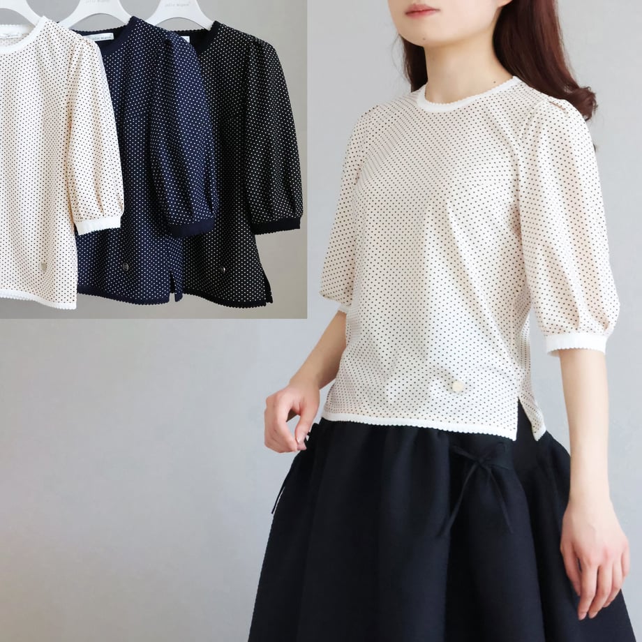 69fd2cf32200bb1c1a56a421
