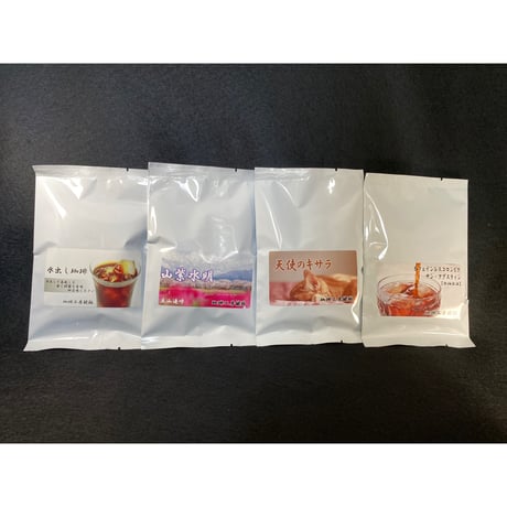 水出し珈琲セット　自家焙煎コーヒー豆　180g