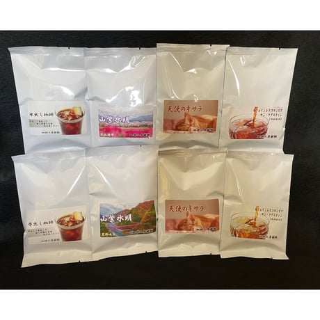 水出し珈琲セット　自家焙煎コーヒー豆　360g