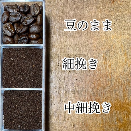 【業務用】【季節のブレンド】春ブレンド　自家焙煎珈琲豆　1kg（500g×2個）
