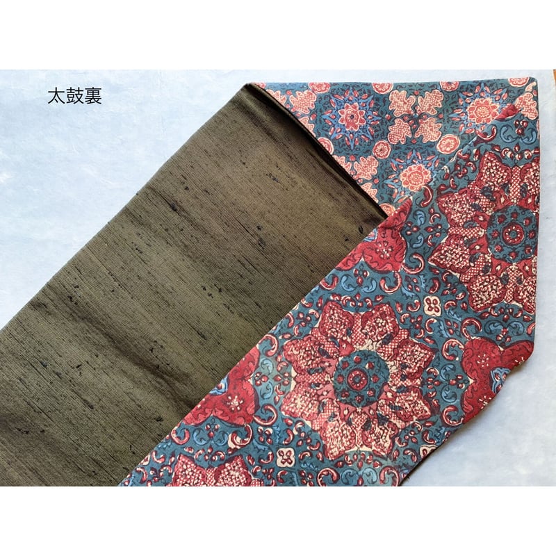 スマトラ島渡り印度更紗 幾何学文様/大 九寸名古屋帯 納戸色C （仕立て