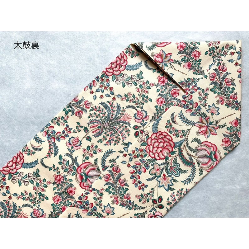 オランダ更紗九寸名古屋帯 アイボリー（仕立て上り） | 古布と帯 夫々