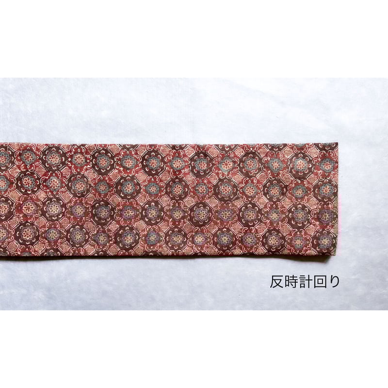 スマトラ島渡り印度更紗 斜め花格子 九寸名古屋帯 小豆色B スマトラ島渡り印度更紗 斜め花格子 九寸名古屋帯 小豆色B