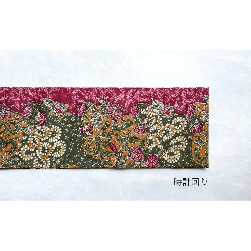 ジャワ更紗 九寸名古屋帯 苔色と真紅 草花文様（仕立て上り） | 古布と