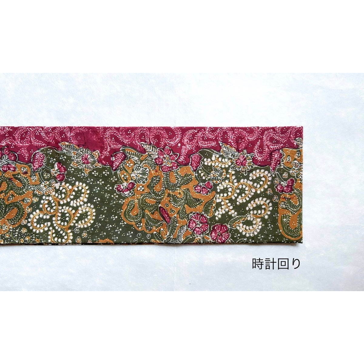 ジャワ更紗 九寸名古屋帯 苔色と真紅 草花文様（仕立て上り） | 古布と