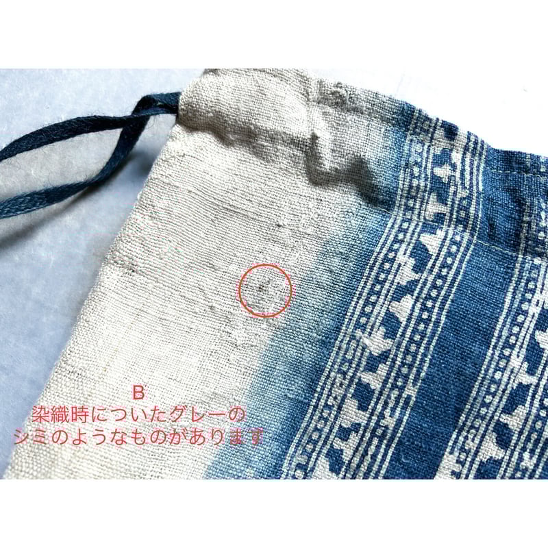 藍染古布と型染めの巾着（色入） 藍染古布と型染めの巾着（色入） 藍染め巾着 – aitoki - 時を