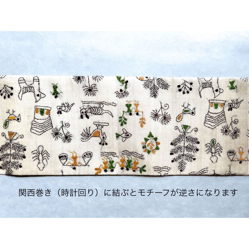 カンタ刺繍 九寸名古屋帯 動物人物文様(仕立て上り) | 古布と カンタ刺繍 九寸名古屋帯 動物人物文様(仕立て上り) | 古布と