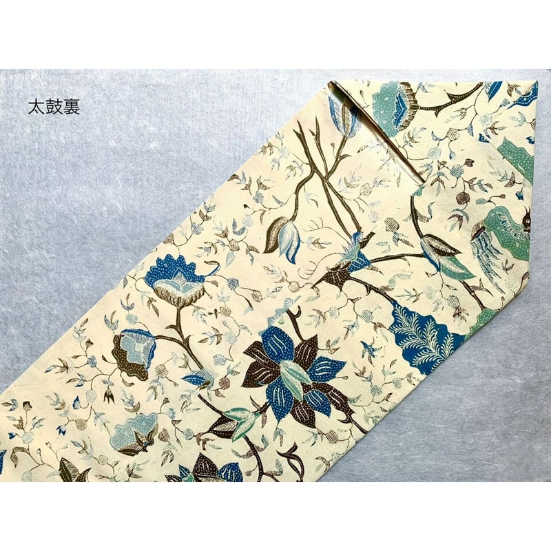 ジャワ更紗 九寸名古屋帯 生成色に青の花鳥文様（仕立て上り） | 古布