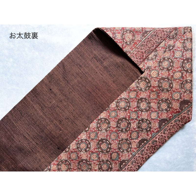 スマトラ島渡り印度更紗 斜め花格子 九寸名古屋帯 小豆色B スマトラ島渡り印度更紗 斜め花格子 九寸名古屋帯 小豆色B